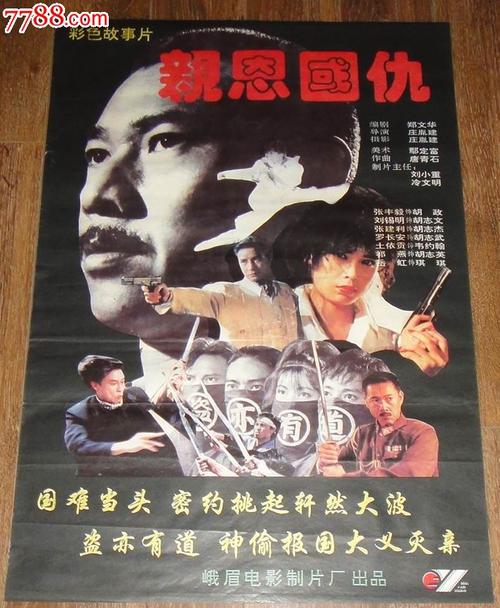 做个假路顿大学文凭毕业证